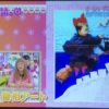 NEWS「寝相アート・カリスmama」NHK BSプレミア(2013.10.16)
