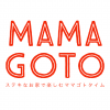 MAMAGOTO（2019.12.15）シルピアマイホームタウン東松山会場