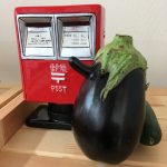 前橋平和郵便局の旬野菜
